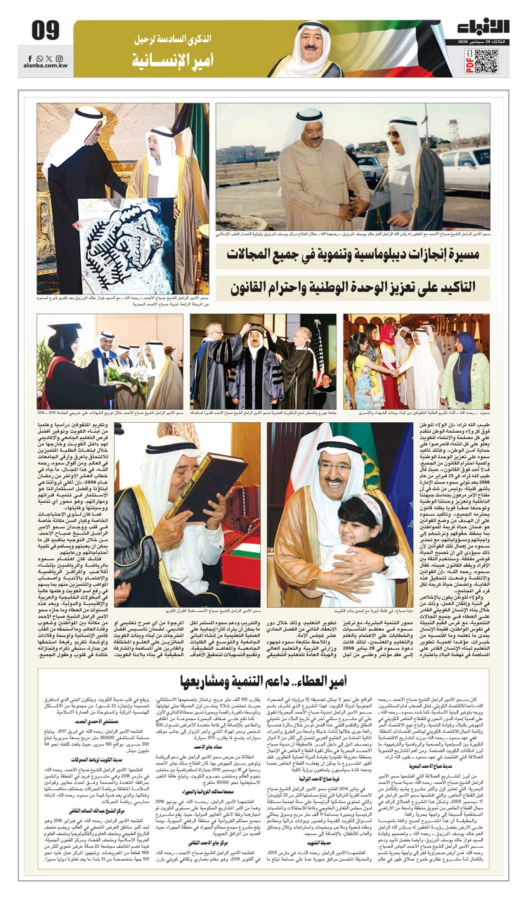 وصف الصورة