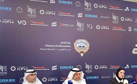 «التربية» و«الإعلام» تطلقان النسخة الجديدة من برنامج «مع الطلبة»
