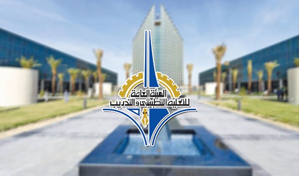 «التطبيقي»: البدء بتحصيل الرسوم الدراسية من طلبة «المقابل المادي»
