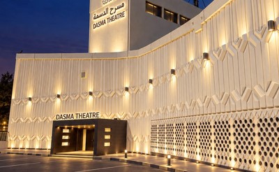 الحياة تعود إلى مسرح الدسمة