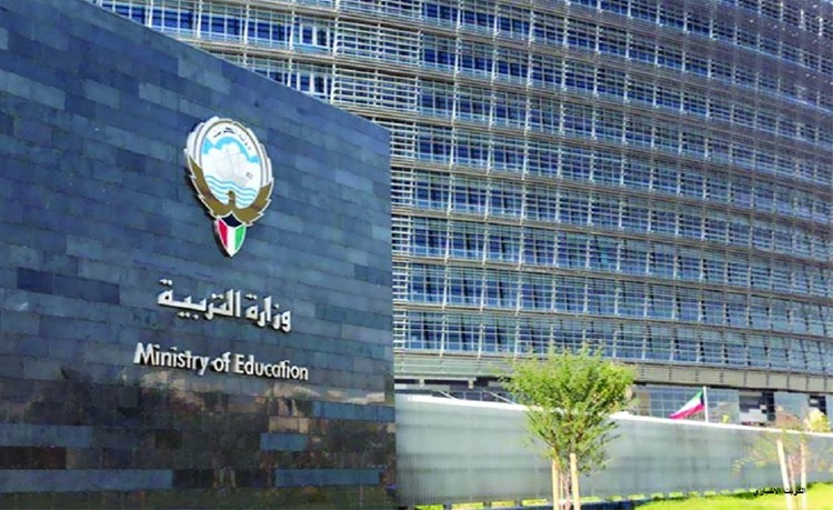 التربية &nbsp;إعادة توزيع المعلمين والمعلمات بين المدارس وفق الاحتياج الفعلي من التخصصات التعليمية