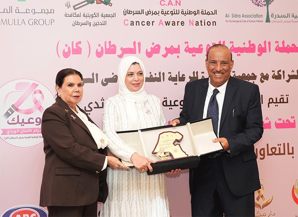 «كان» تطلق مبادرتها السنوية للتوعية بسرطان الثدي