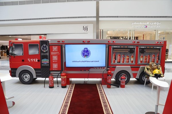  هدف «الإطفاء» هو حماية الأرواح والممتلكات 