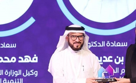 العنزي: تعزيز التكامل الخليجي وتطوير السياسات الإسكانية لمواكبة المتغيرات