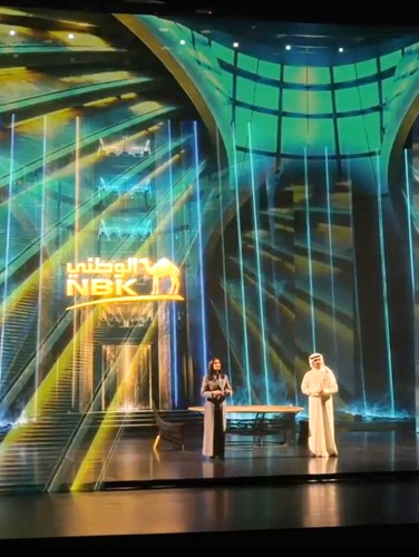 جانب من الفقرة الخاصة ببنك الكويت الوطني خلال الحفل