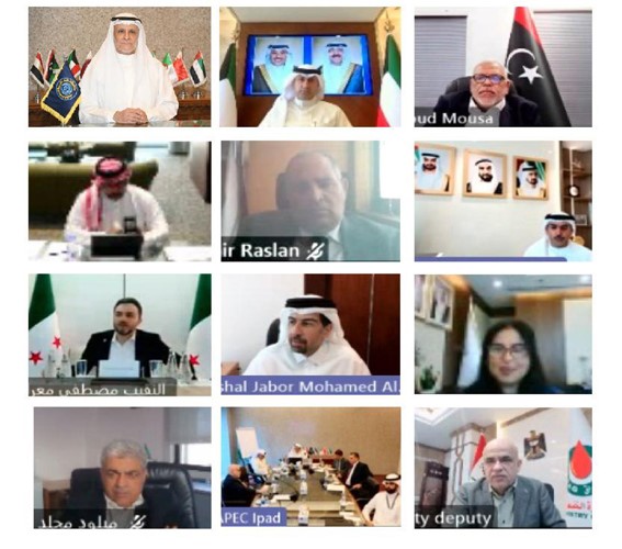 الأمين العام لمنظمة الأقطار العربية المصدرة للبترول أوابك، خالد العتيبي خلال الاجتماع