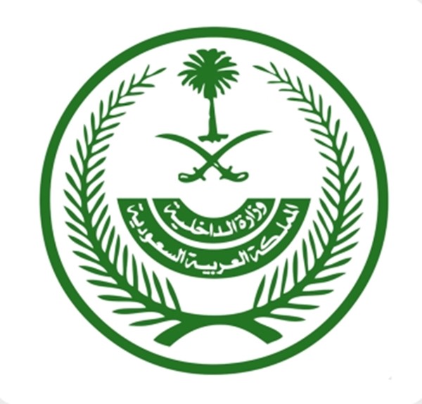 «الداخلية» السعودية: التحقيقات الأولية تشير إلى تعرض قائد «فلاي دبي» لاعتداء من مساعده