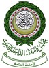 مجلس وزراء الداخلية العرب يدين بشدة اعتداء الميليشيات الحوثية على المدينة المنورة