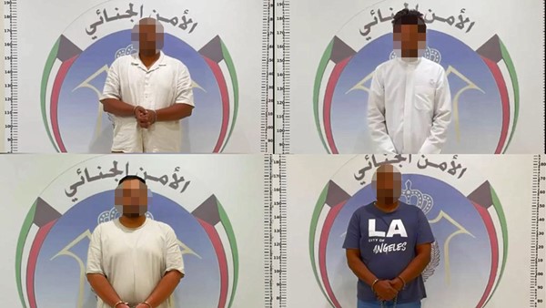 «الأمن الجنائي»: كشف 5 متهمين يستغلون مشروعاً خيرياً لتحقيق 60 ألف دينار أرباحاً شهرياً