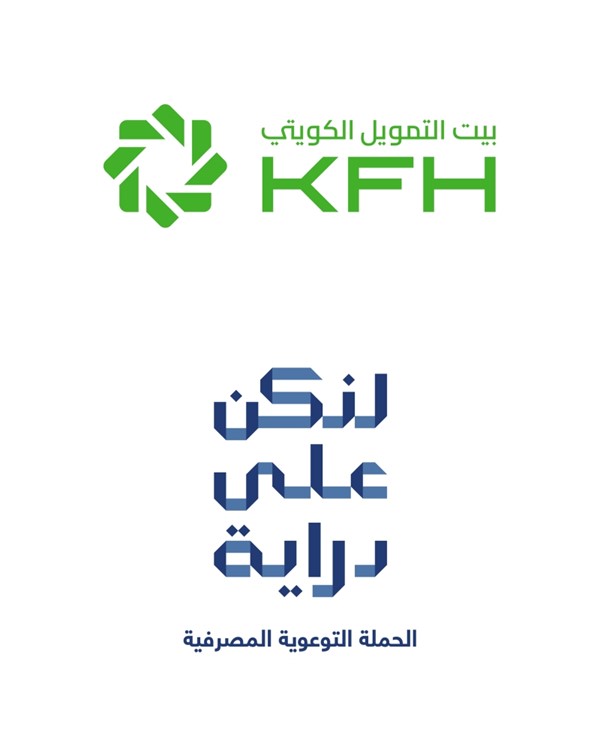 «بيت التمويل» يجدد تحذيره من محاولات الاحتيال الإلكتروني وسرقة البيانات