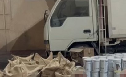 بالفيديو.. «الداخلية»: القبض على 3 متهمين لتلاعبهم بأوزان المواد التموينية المدعومة وبيعها في الواحة