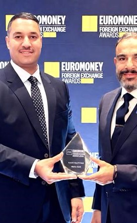 «وربة» يواصل حضوره في سوق العملات الأجنبية ويحصد تقديراً دولياً من «يوروموني»