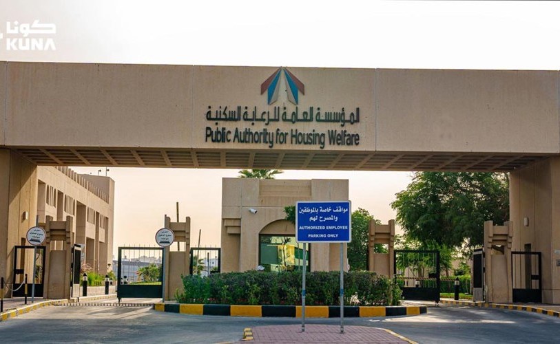 المطور العقاري يعزز شراكة القطاع الخاص لتنفيذ مدن سكنية متكاملة