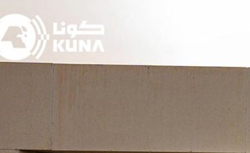 «المطور العقاري» يعزز شراكة القطاع الخاص لتنفيذ مدن سكنية متكاملة