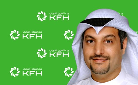 «بيت التمويل» يقدم منتج «زفافي» دعماً للشباب وتيسيراً لتكاليف الزواج