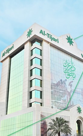 «التجاري»: «سستينابل فيتش» تقدم رأيها بشأن إطار التمويل المستدام لدى البنك