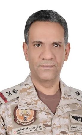 «التحالف»: محاولة اعتداء الميليشيا الحوثية على مكة المكرمة والمدينة المنورة تستدعي الردع
