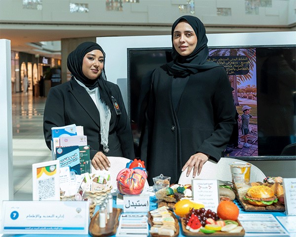 «الصحة» تطلق الحملة الوطنية التوعوية بالأمراض المزمنة غير المعدية