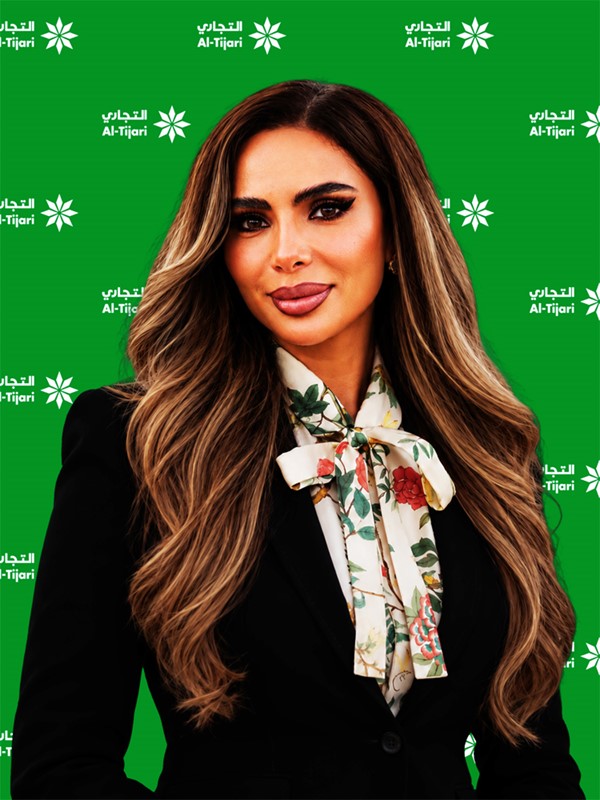 «التجاري» يطلق الحملة السنوية لحساب «النجمة»