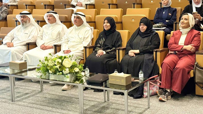 جامعة الكويت ووزارة الصحة تنظمان برنامجاً توعوياً حول الحماية والسلامة من الإشعاع