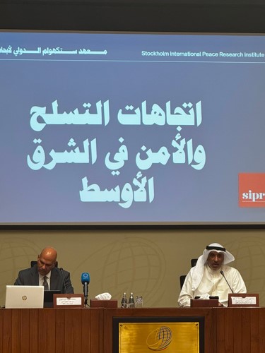 مدير معهد ستوكهولم لأبحاث السلام: ضرورة بناء الثقة لتحقيق الاستقرار والأمن الإقليميين