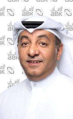 «الأهلي» يحصد جائزتي «أفضل بنك بتطبيق معايير الحوكمة» و«أفضل مركز اتصال في القطاع المصرفي بالكويت»