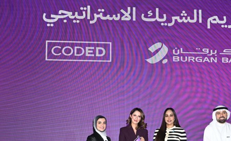 «برقان» يشارك في حفل تخريج طالبات برنامج Academy X