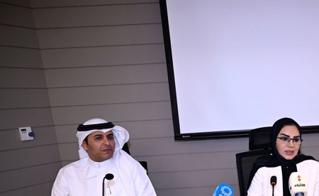 استعلام أمني عن العاملين في الجمعيات الخيرية قبل التعيين