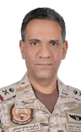 المتحدث باسم «التحالف» يُعلن تدمير صاروخ باليستي حوثي باتجاه خميس مشيط