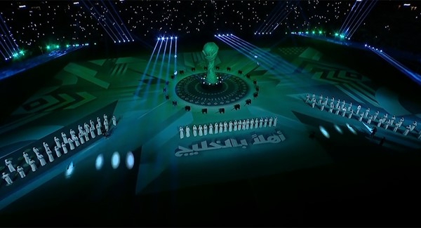 حفل ختام مبسط لـ «خليجي 27»