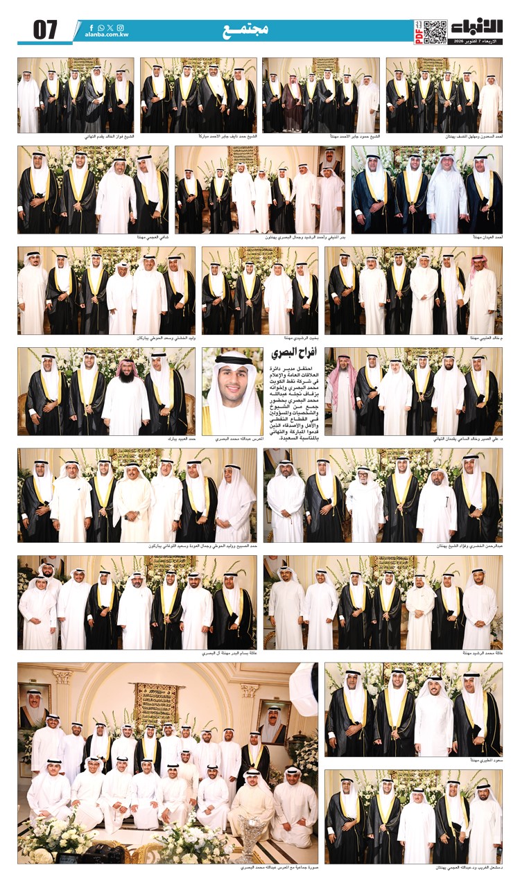 وصف الصورة