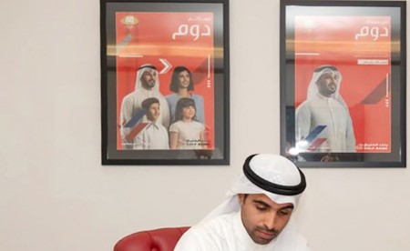 «الخليج» يوسع شراكته مع «GUST» لتشمل رعاية نادي الإدارة