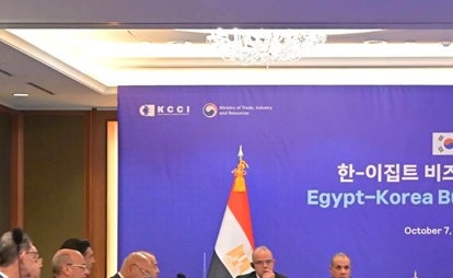 السيسي: مصر حريصة على جذب الاستثمارات الكورية وتعزيز التعاون في التكنولوجيا والتصنيع