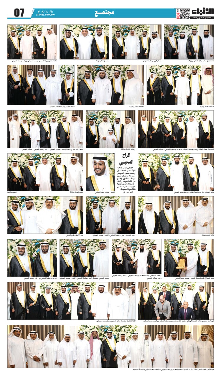 وصف الصورة