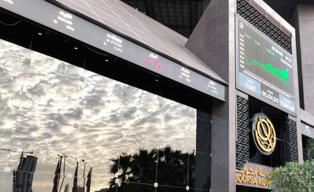 بورصة الكويت تحافظ على تصنيفها لدى «فوتسي راسل».. «سوقاً ناشئاً ثانوياً»