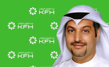«بيت التمويل» يوفر خدمة تمويل الحج والعمرة