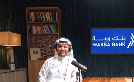 «وربة» يرعى بودكاست «بدون ورق» للعام الثاني