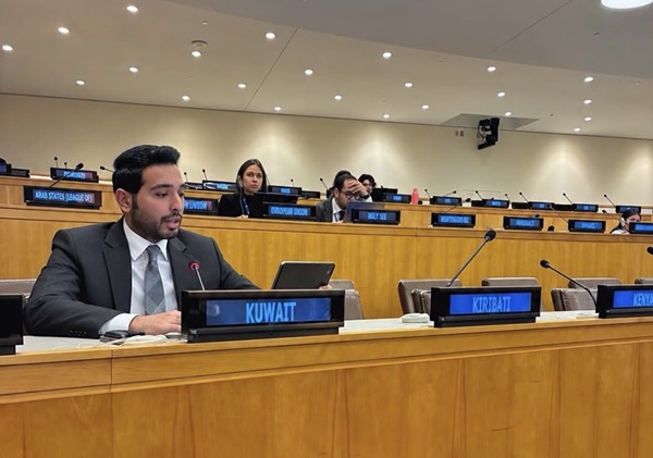 الملحق الدبلوماسي يوسف المنصور يلقي كمة الكويت أمام اللجنة الثالثة المعنية بالشؤون الاجتماعية والإنسانية التابعة للجمعية العامة للأمم المتحدة