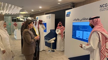 وفد "نزاهة" يطلع على تجربة منصة "اعتماد" السعودية لتعزيز شفافية المنافسات الحكومية