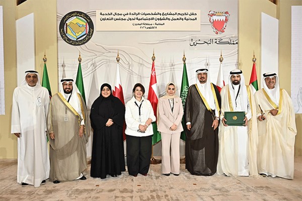 وزيرة الشؤون: تكريم رواد العمل الاجتماعي يجسد الحرص الخليجي على دعم المبادرات المجتمعية