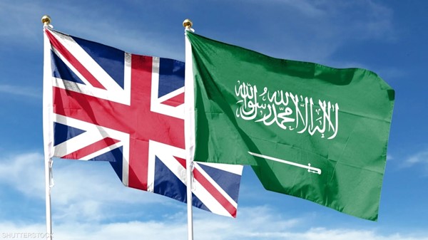 بريطانيا تدين بشدة اعتداءات الحوثيين على أبها ومطار الملك خالد بالسعودية