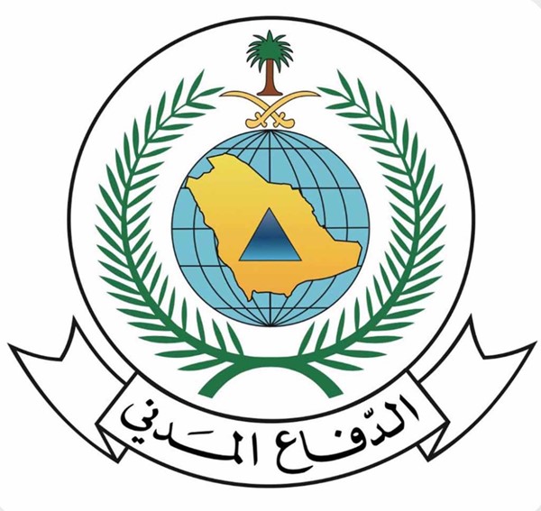 الدفاع المدني السعودي