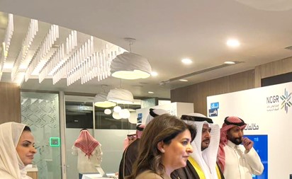 وفد «نزاهة» يطلع على تجربة منصة «اعتماد» السعودية لتعزيز شفافية المنافسات الحكومية
