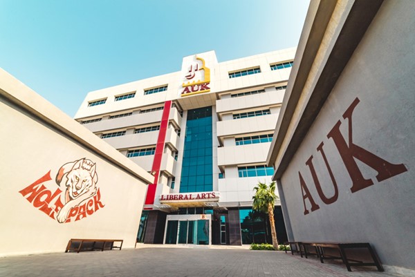 الجامعة الأمريكية في الكويت تشارك في المعرض الدولي للتعليم العالي في فندق الجميرا