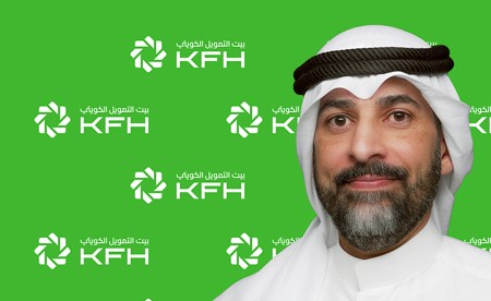 «بيت التمويل» يحصد «أفضل بنك إسلامي للخدمات المالية الخاصة في العالم»