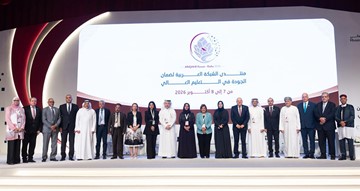 جهاز &laquo;الاعتماد الأكاديمي&raquo; يُشارك بمنتدى عربي لضمان الجودة بالتعليم العالي في الدوحة