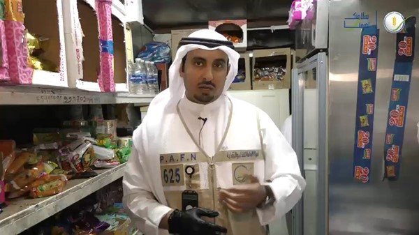 "الغذاء": ضبط 3 منشآت غذائية مخالفة وتحرير 8 بالأحمدي