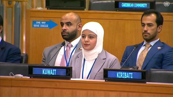 الكويت تدعو إلى إصلاح الهيكل المالي الدولي وتعزيز تمثيل الدول النامية