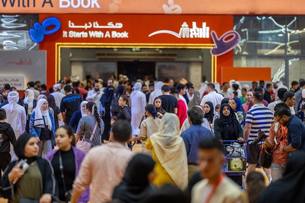 "الشارقة للكتاب" تكشف تفاصيل الدورة الـ45 من "الشارقة الدولي للكتاب" والدورة الـ16 من "مؤتمر الناشرين" 13 الجاري