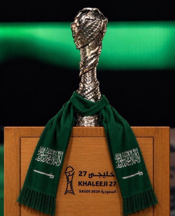 خليجي 27 .. "الكأس ما راحت بعيد والموعد كأس آسيا" .. بقلم: ناصر العنزي